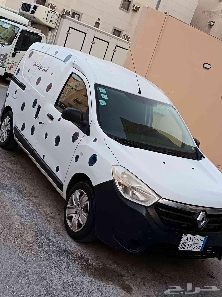 Mobile Car Wash Truck63618043709571114