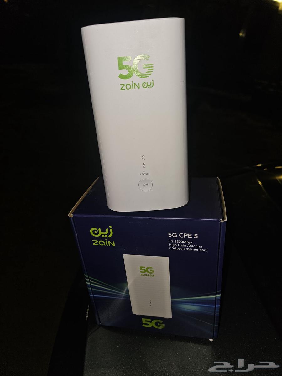 New Zain device 28063740188458625110