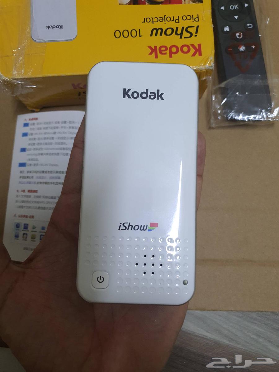 Portable Mini Projector Device63744508221698113