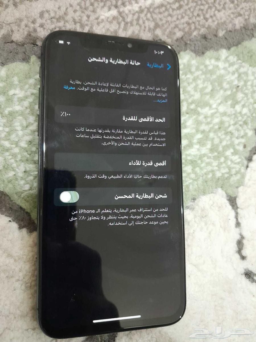 iPhone X in good condition63742076983169113