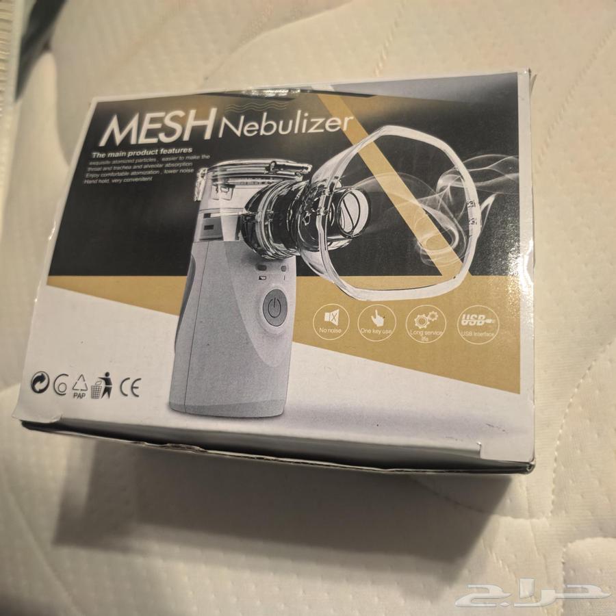 جهاز بخار63741418894979110