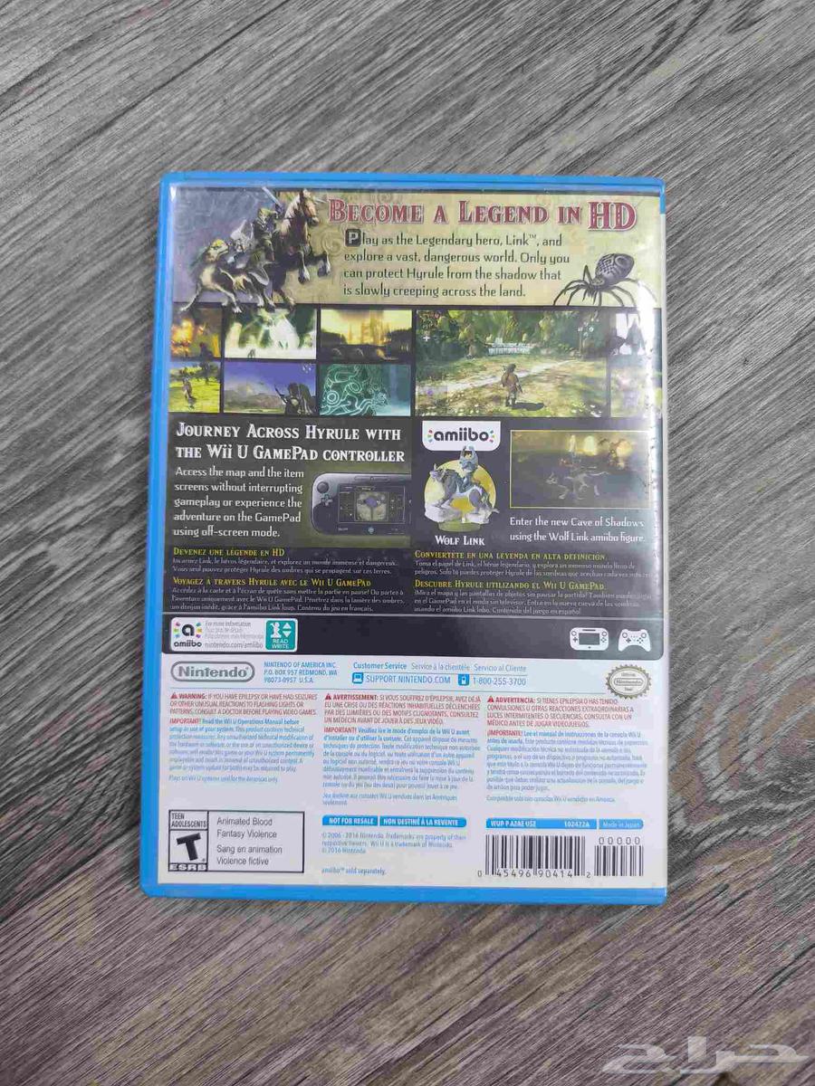 The Legend of Zelda Twilight Princess HD - Nintendo Wii U63619056571650112