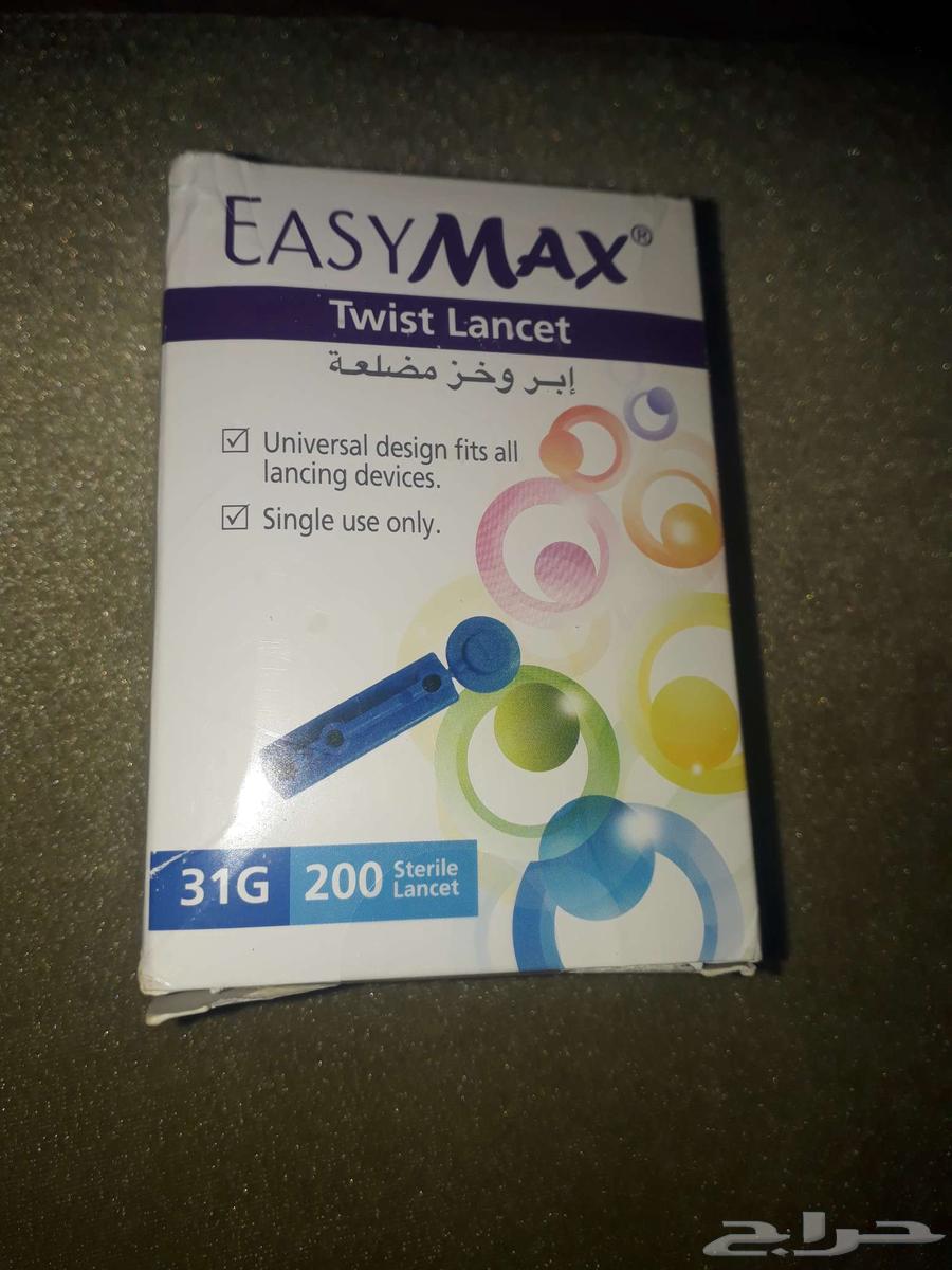 I have new acupuncture needles, 200 pieces, new expiration date, for sale, 4 cartons63739715496449110