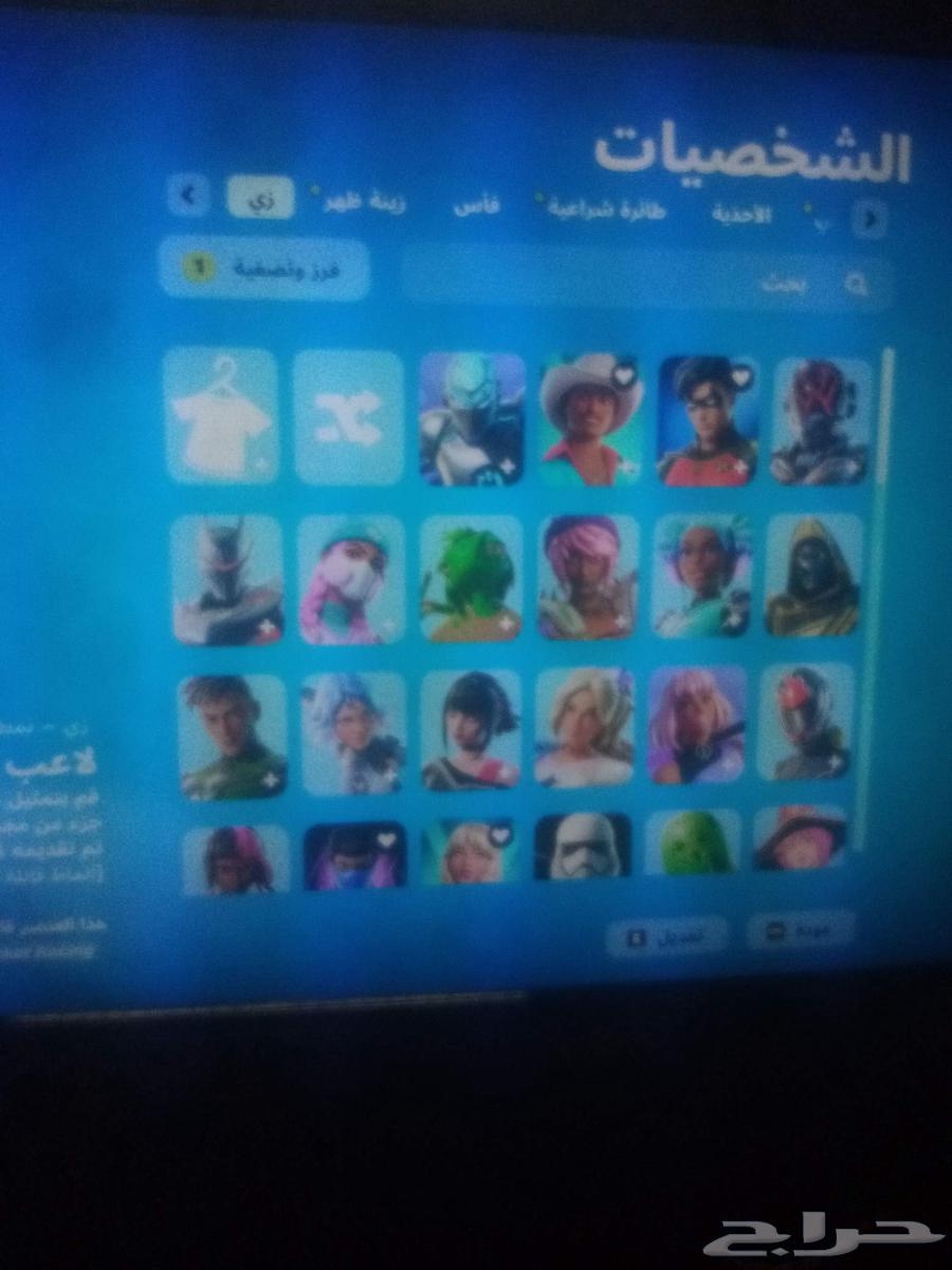 Fortnite Account with Rare Skins, Don't Miss It But Urgent Sale63739809980802110