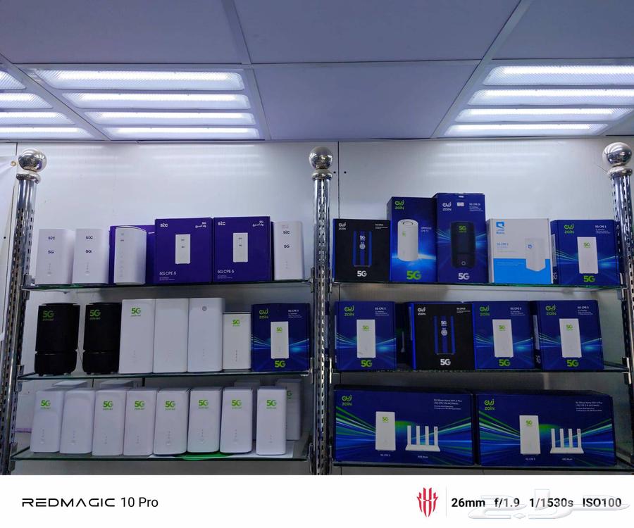 Oppo, Huawei, ZTE Routers Activated with All SIM Cards CPE5 5G63744505985025114