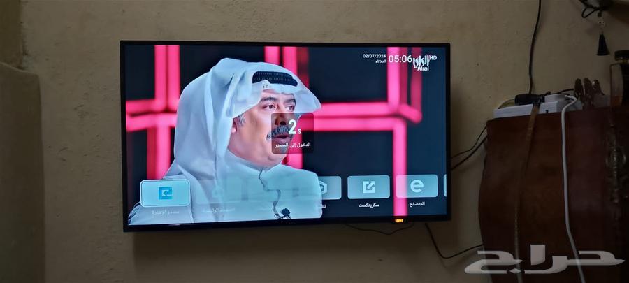 للبيع تلفزيون بلازما 45 بوصه واي فاي تركب عليه شبكه كل شيء ك63742264008067113