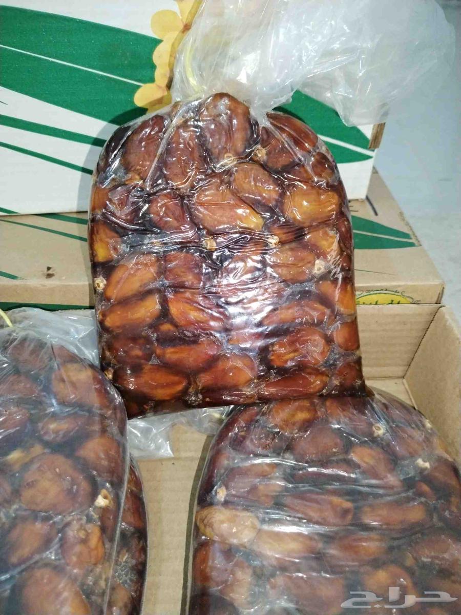 خلاص عضوي الوزن كيلو63742914756866111