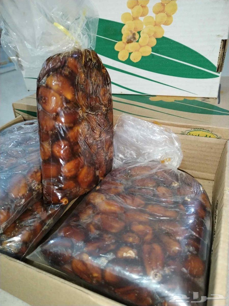خلاص عضوي الوزن كيلو63742914756866112