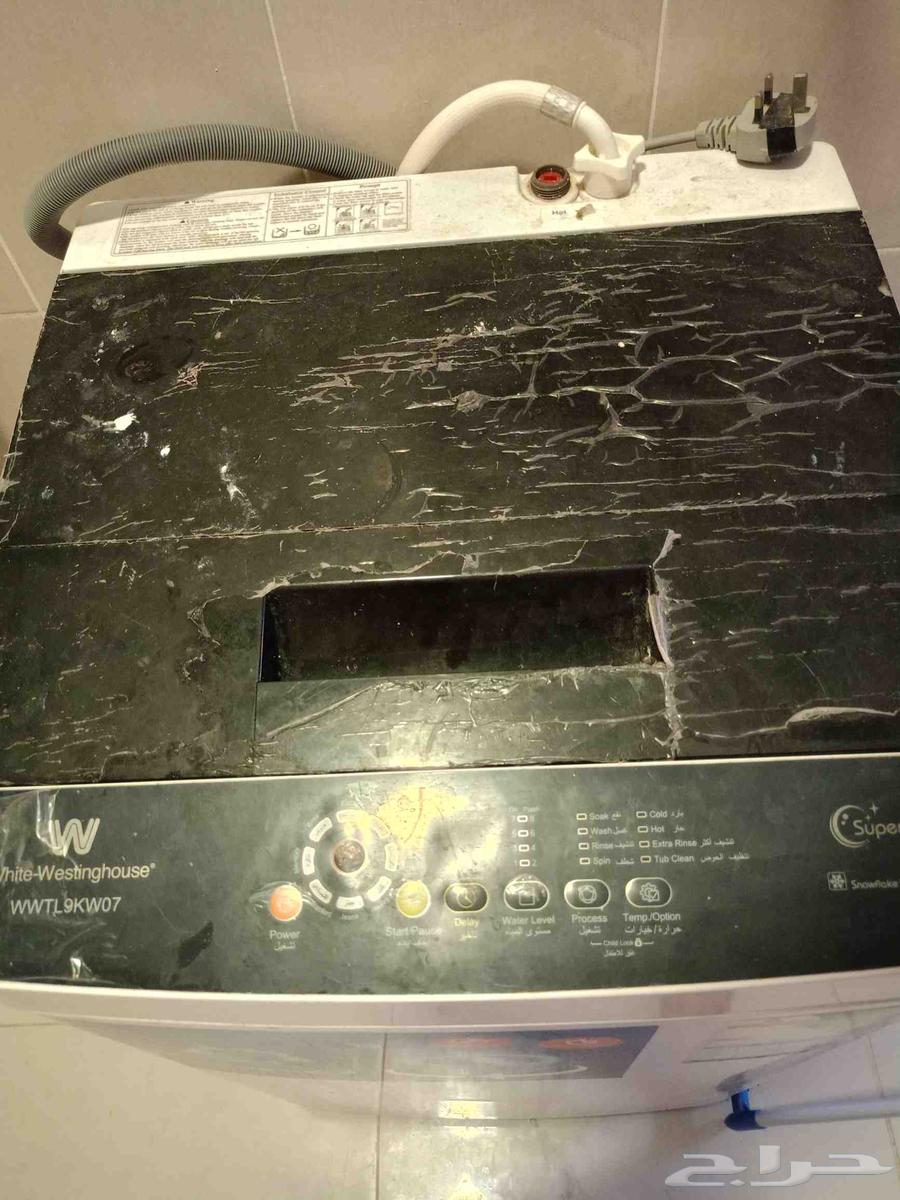 7 kg automatic washing machine in new condition63746015378049112