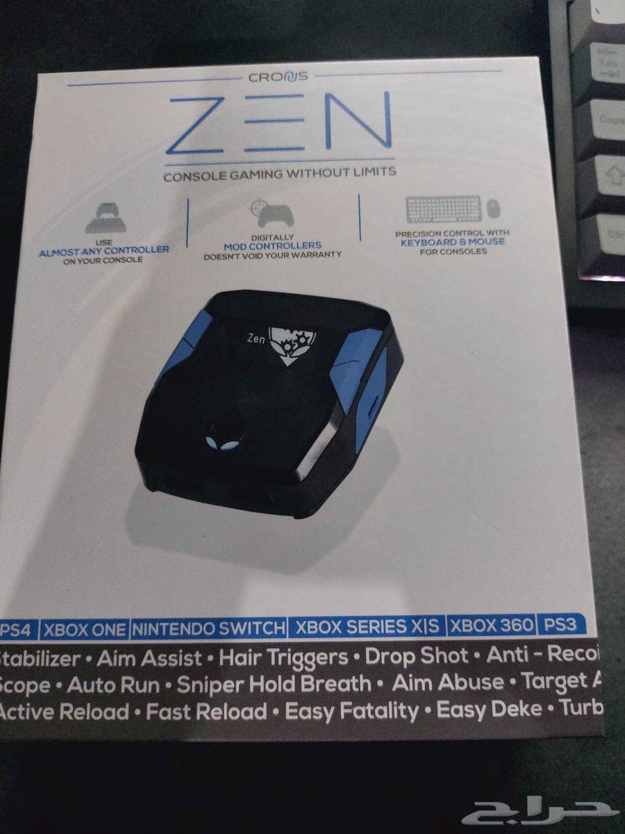 Zen piece with MSH and K1 scrpit with wires, weekly use63740941896963112