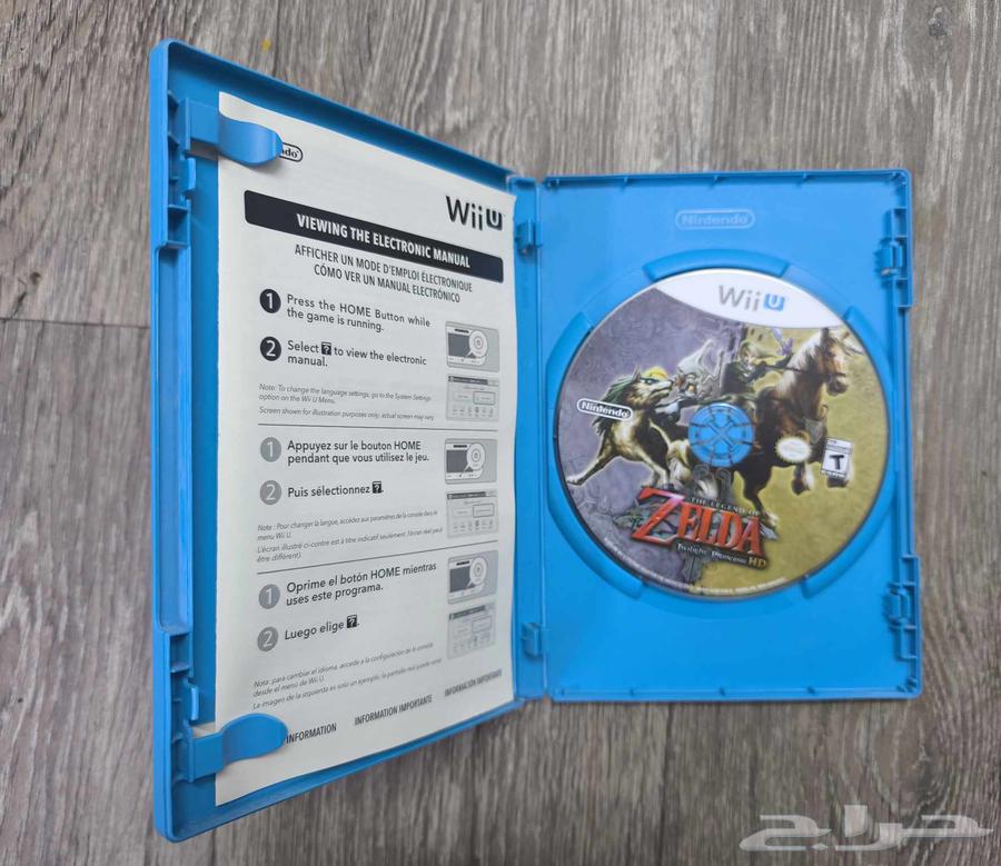 The Legend of Zelda Twilight Princess HD - Nintendo Wii U63619056571650111