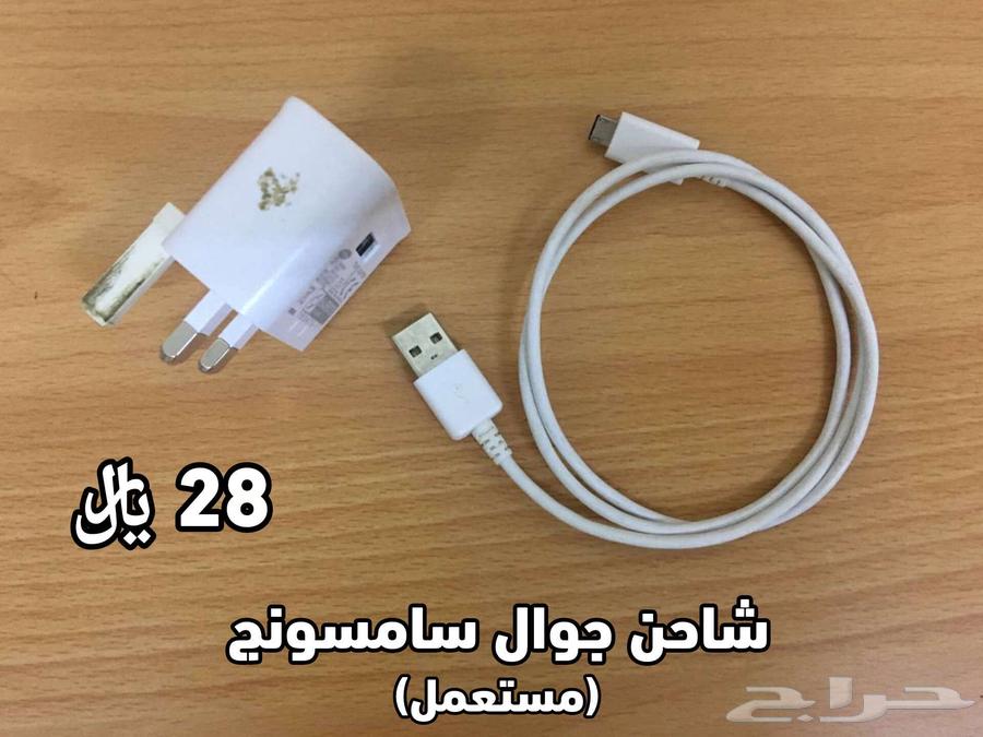 مجموعة شواحن جوالات ابل واندرويد للبيع63743295476866112