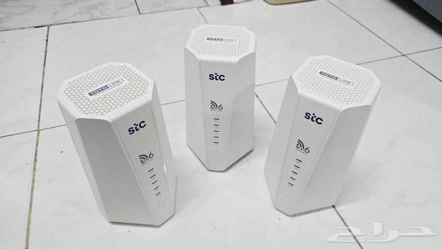 Smartest Network Mesh wifi 663747152447363111