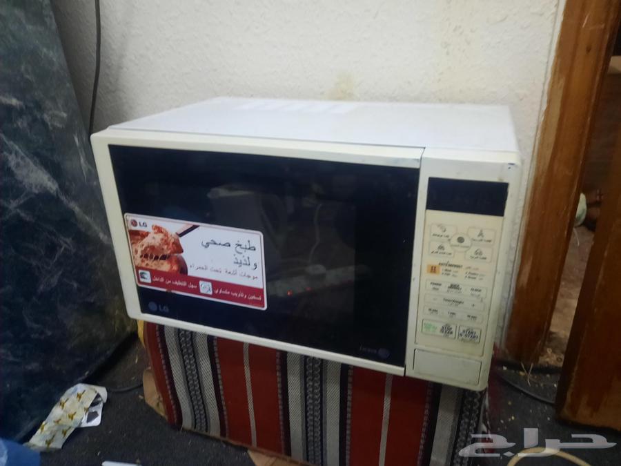 مكرريف الجي بحاله جيده   محضر طعام بحاله جيده63748749508993110