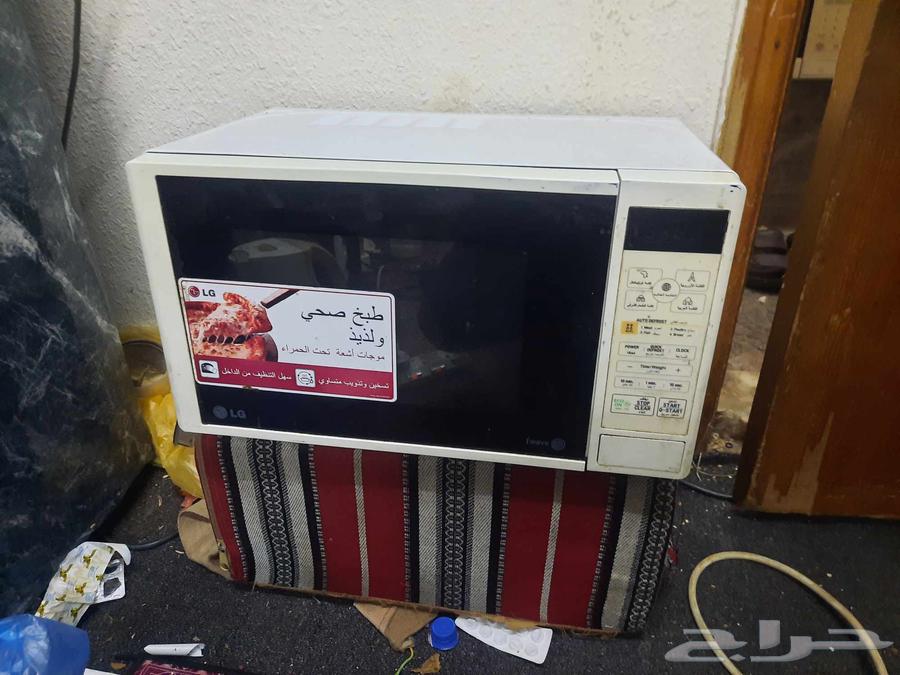 مكرريف الجي بحاله جيده   محضر طعام بحاله جيده63748749508993111