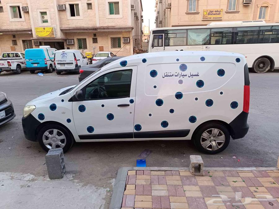 Mobile Car Wash Truck63618043709571111