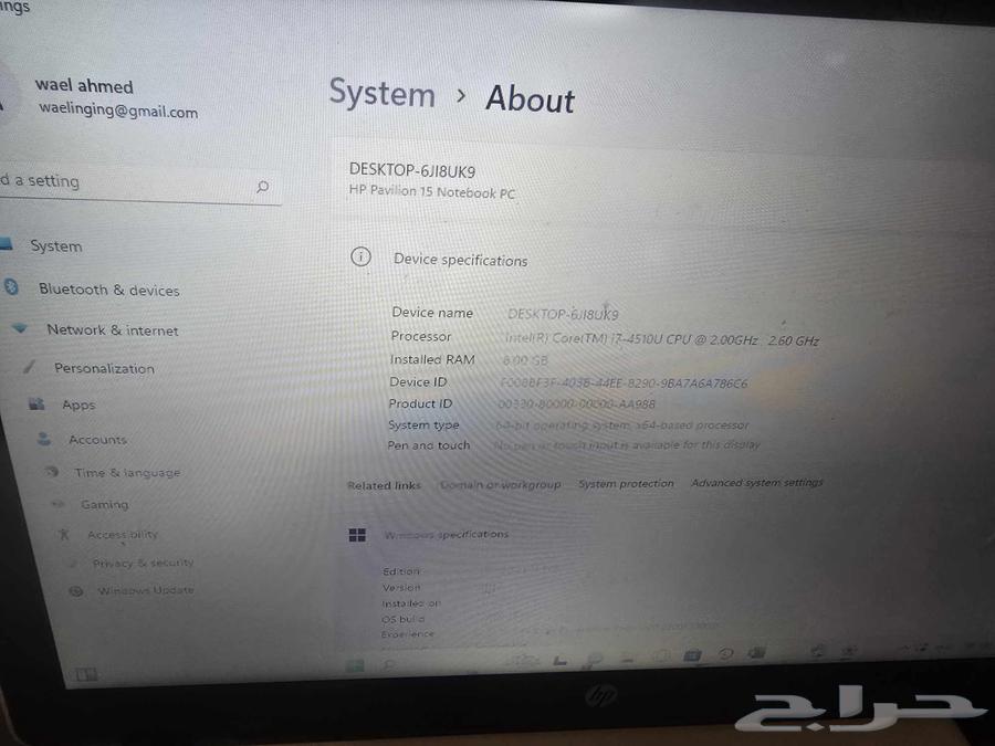 لاب توب اتش بي اي كور 7 للبيع علي السوم63746581890178110
