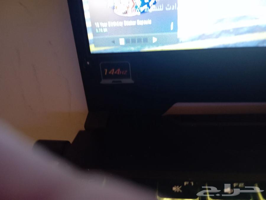 لابتوب قيمنق tuf gaming63655617977090111