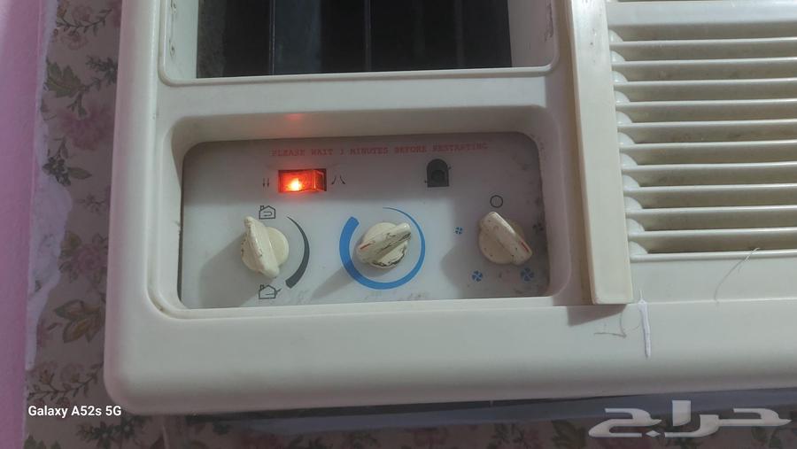 بتوجاز 4شعله ومكيف بحاله جيدة63747789042817113