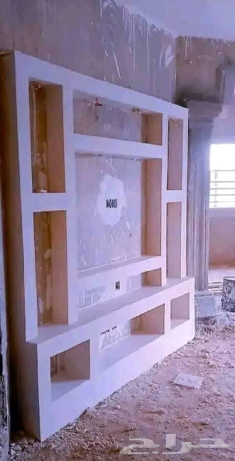 معلم جبس جبسم بورد63617939838081112