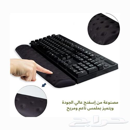 Original Brilla Wrist Support Set for Mouse and Keyboard63747422598658111