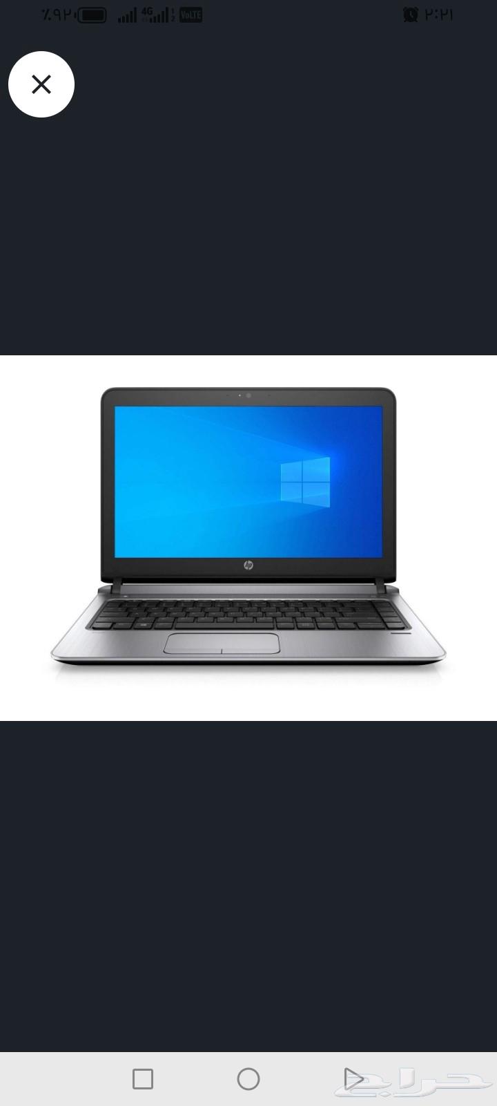 لاب توب اتش بي بحاله ممتازه63743295708033111