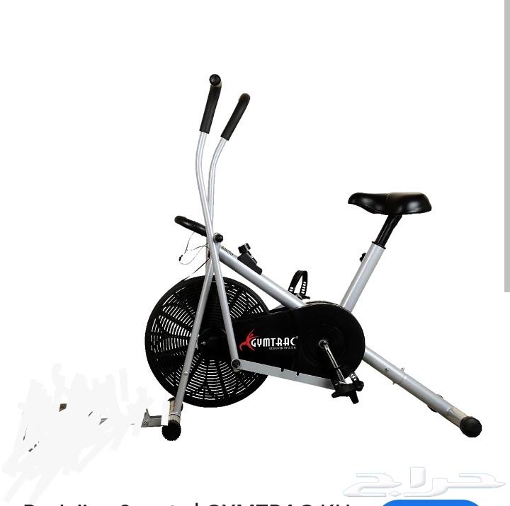 exercice cycle with twister63740470503425111