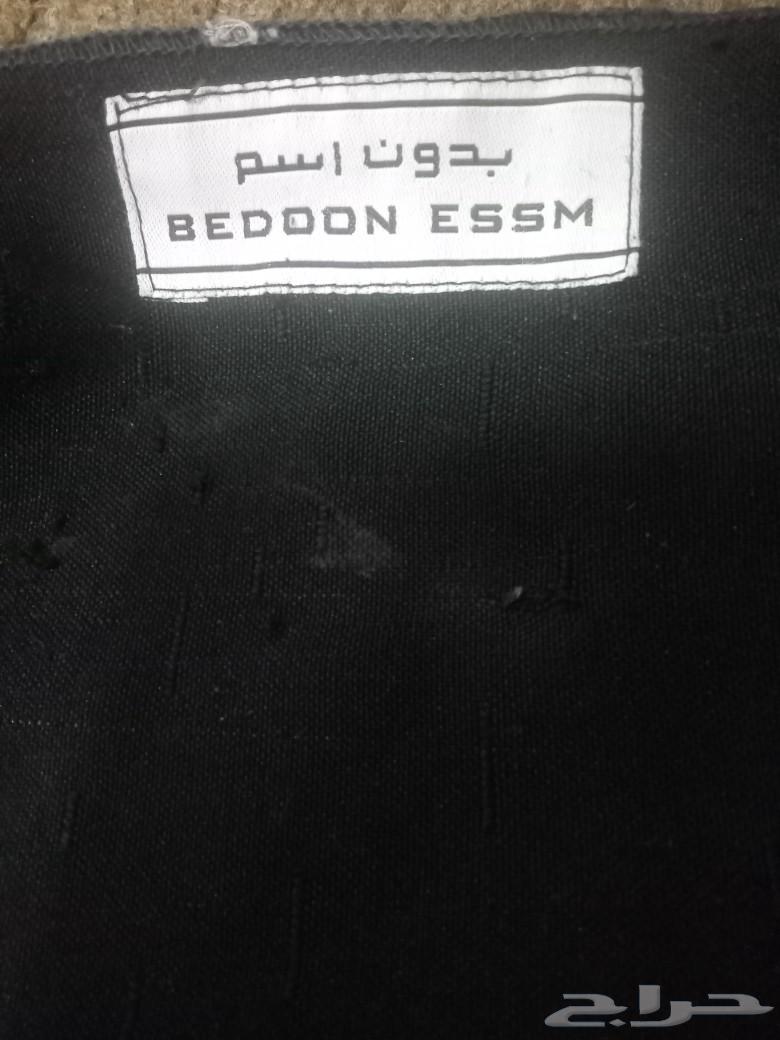 Modern style abaya, lightly used, very clean, size 5463745638174083111