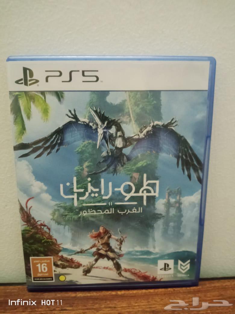 أسطوانة لعبة هوريزون PS5 463745255526786110