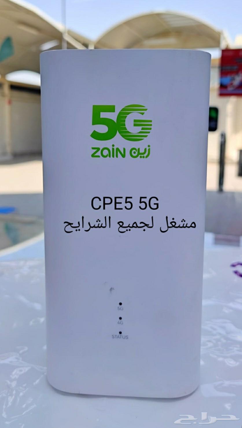 Oppo, Huawei, ZTE Routers Activated with All SIM Cards CPE5 5G63744505985025111