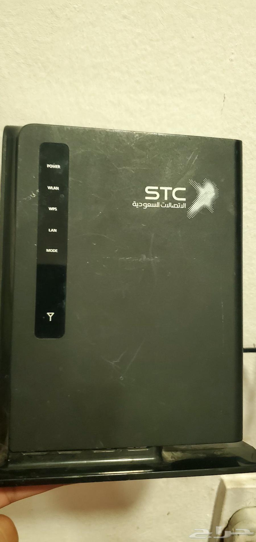 STC router at a reasonable price63743295564419110