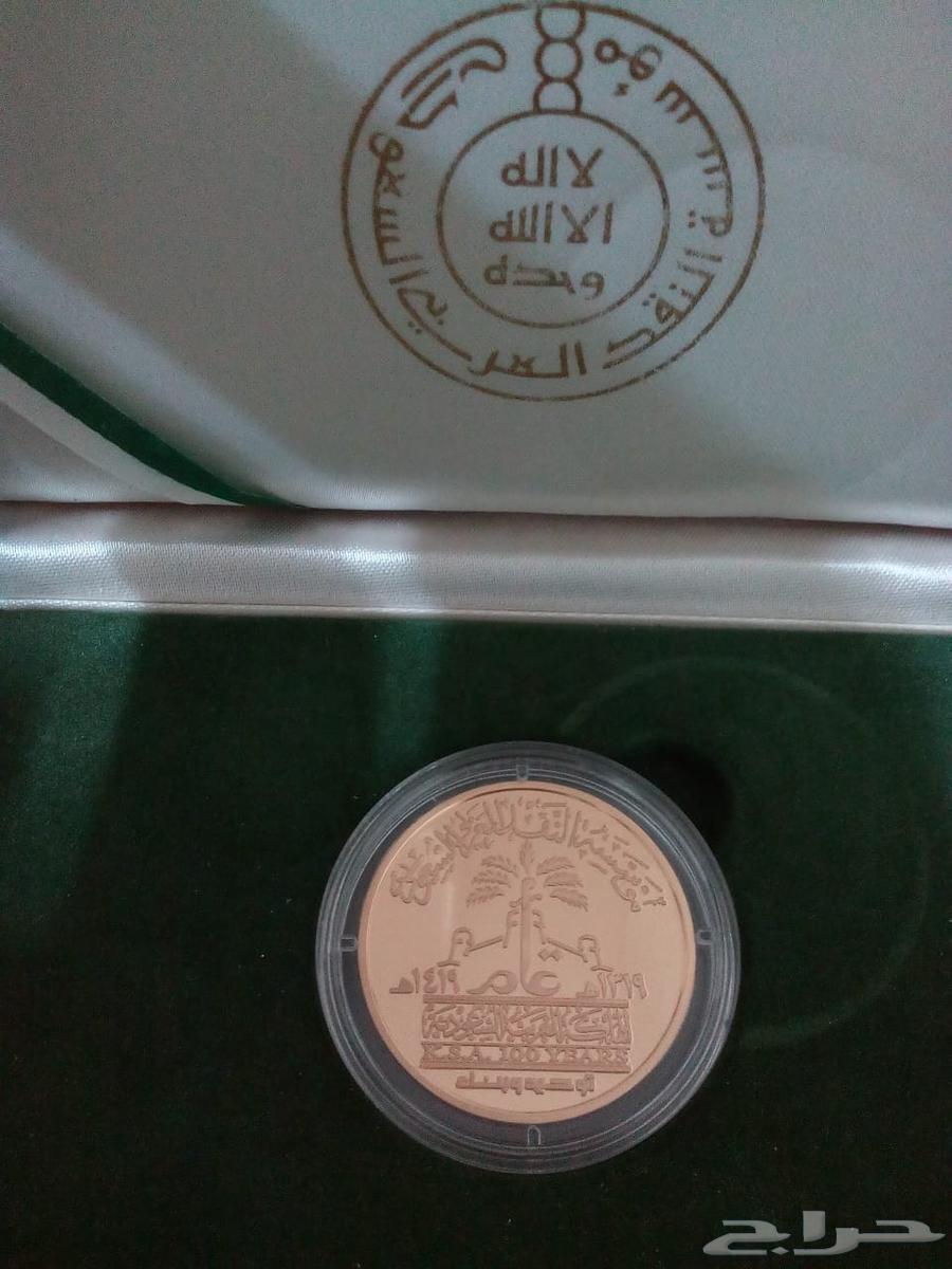 ميدالية المئوية الكبيرة ذهب 22 تم البيع63748452657410110