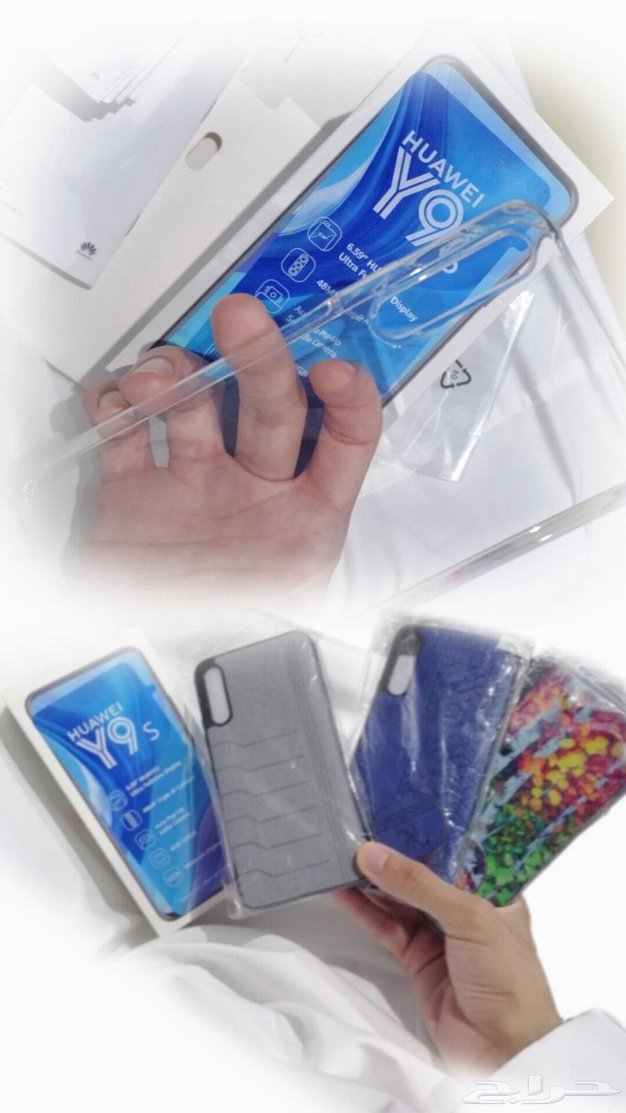 Huawei HUAWEI Y9S phone in good condition ((Sold))63761711572737112