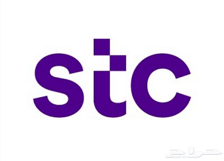 Unlimited 5G SIM Cards for 90 Days for 380 SAR - Quick Net SIM63754019791873110