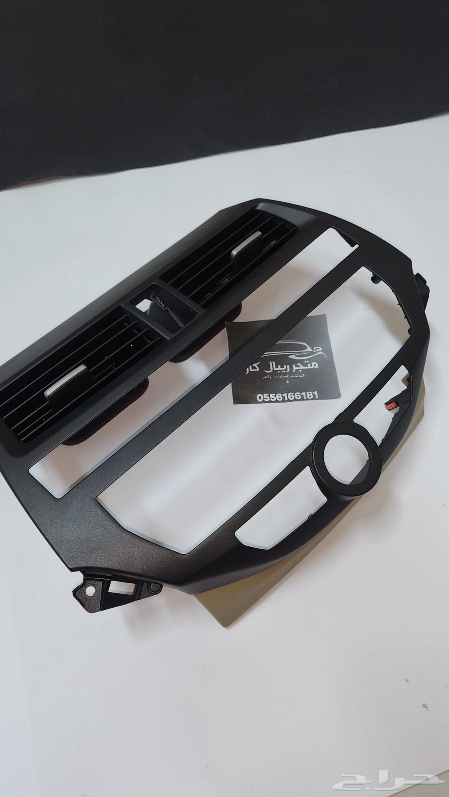 Original Accord 2008-2012 Dashboard Decor, Original Tape Player, and Window Control Set63707377325441110