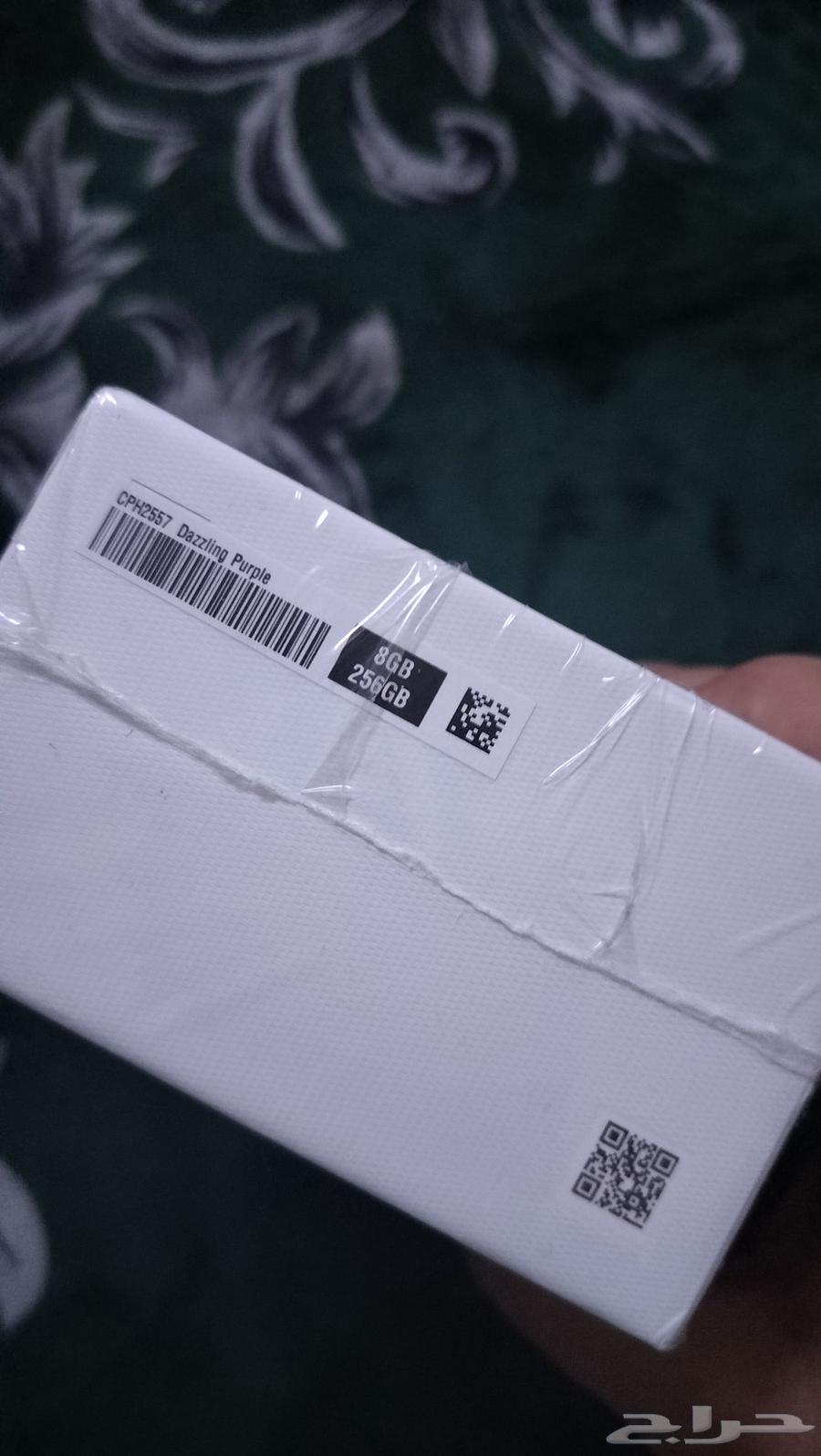Oppo A79 phone 256 storage 8 RAM 8 new unopened box S2463761713657473113