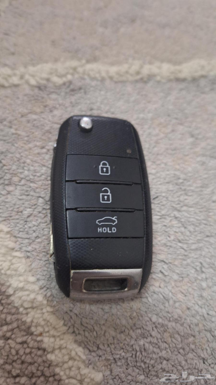 ريموت كيا اصلي وكاله63873130851714112