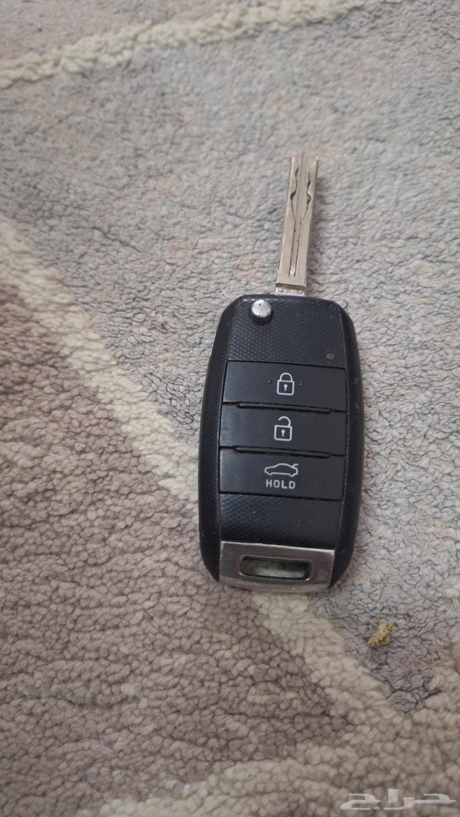 ريموت كيا اصلي وكاله63873130851714111