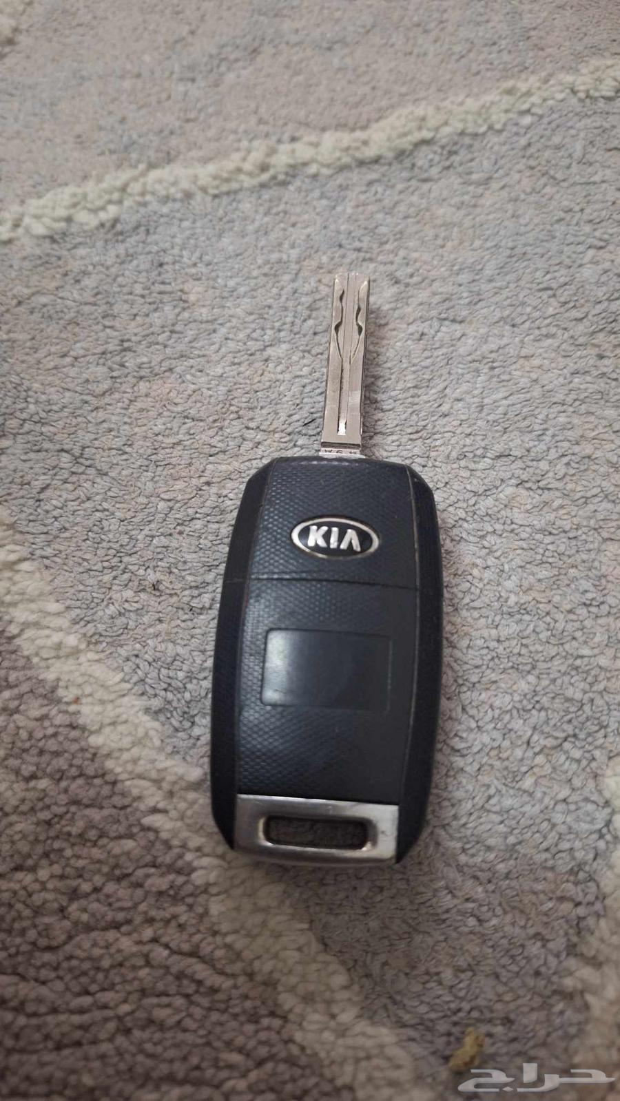 ريموت كيا اصلي وكاله63873130851714110