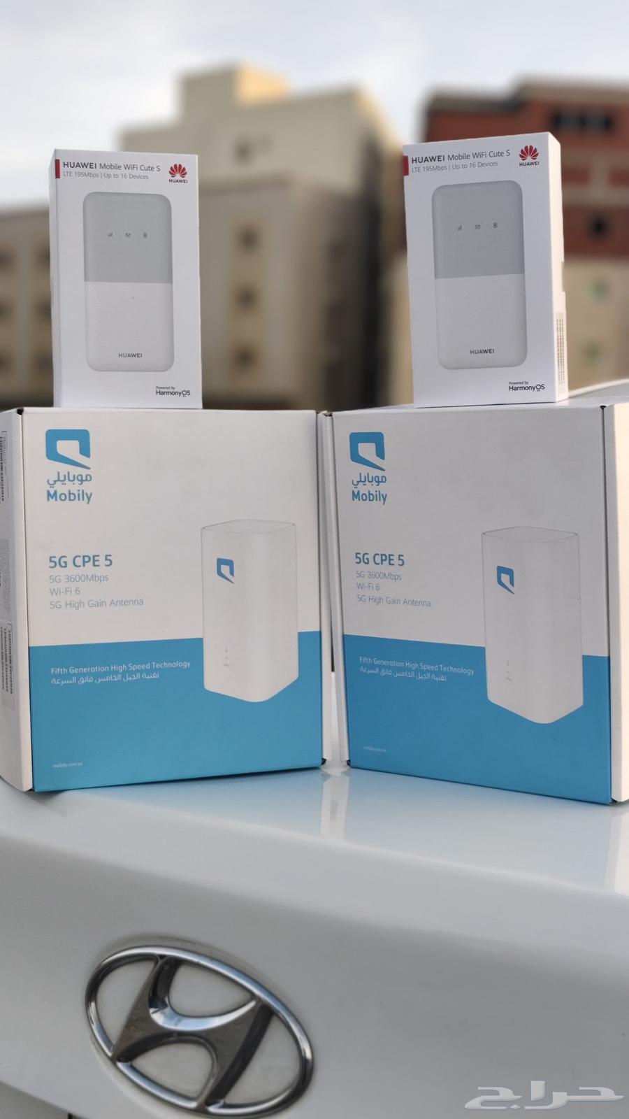 عروض موبايلي 5G شريحه انتر نت لا محدود مع راوتر السعر مفجأه63623386646401111
