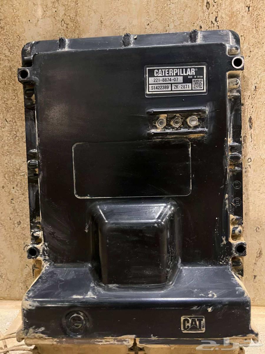 Clean cutter blender computer fully functional for agency63760790038275110
