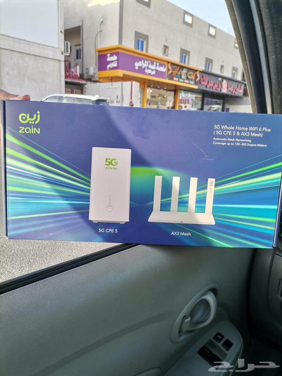 Zain Modem, Mobile, and STC SIM Card63758037801987112