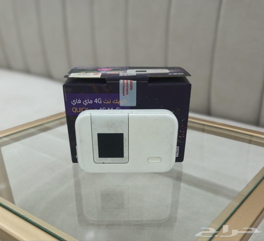 Portable STC 4G modem router63755199119491110