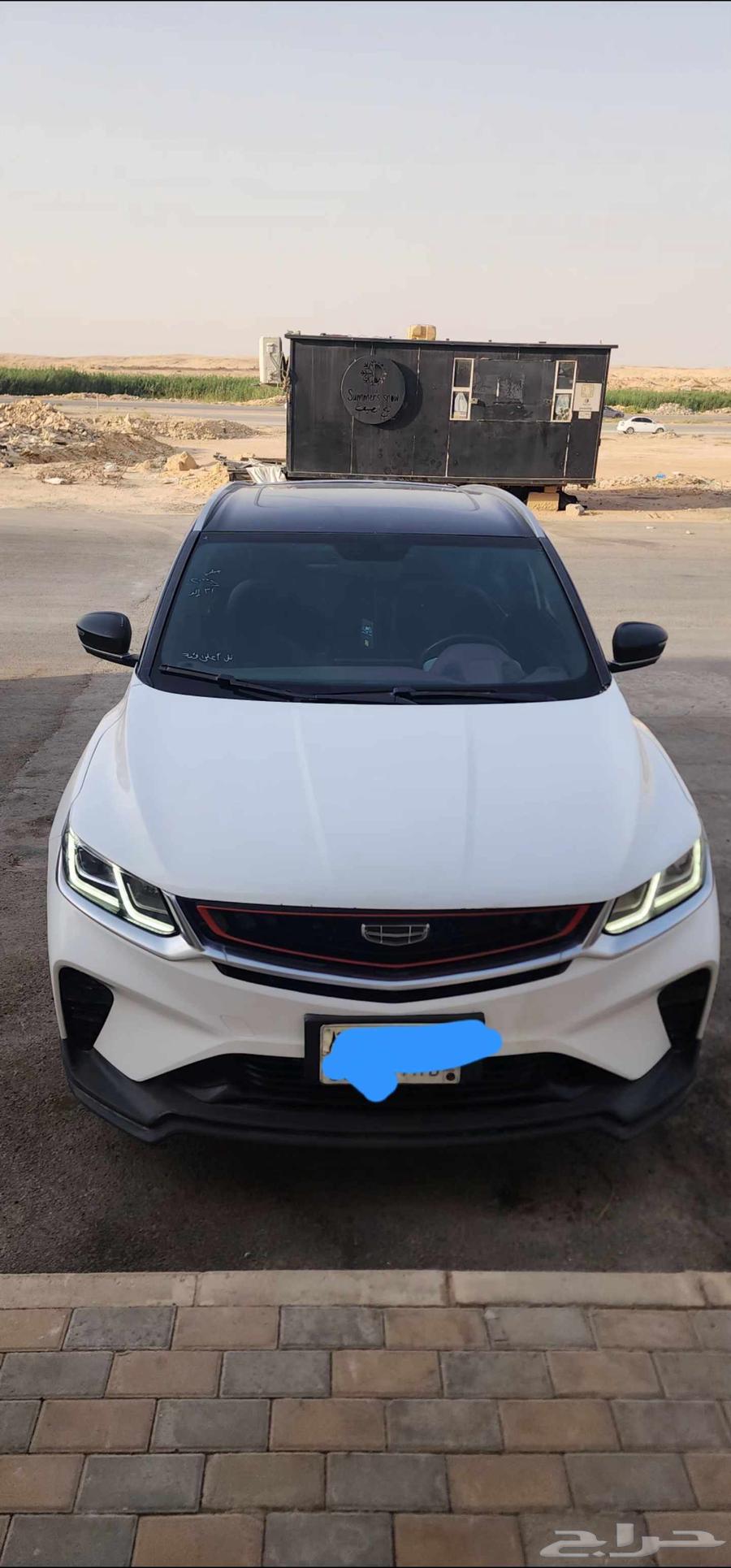 Jili Chlorai63667647282690110