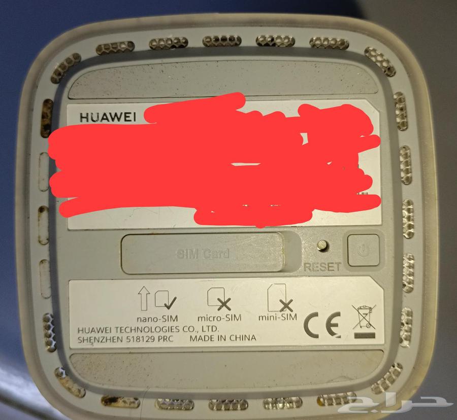 Huawei 5G Router63749913280387113