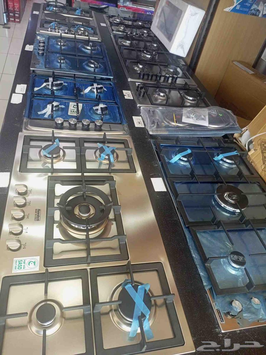 جميع الاجهزة الكهربائية متوفرة بااسعار طيبه ومناسبه63756853827842114