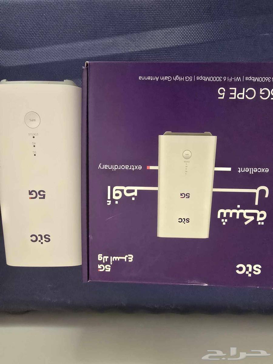 STC 5G Router63758931339267110