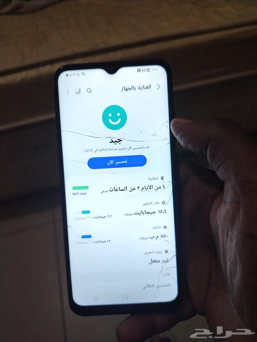 Samsung A04 Mobile63761609399939110