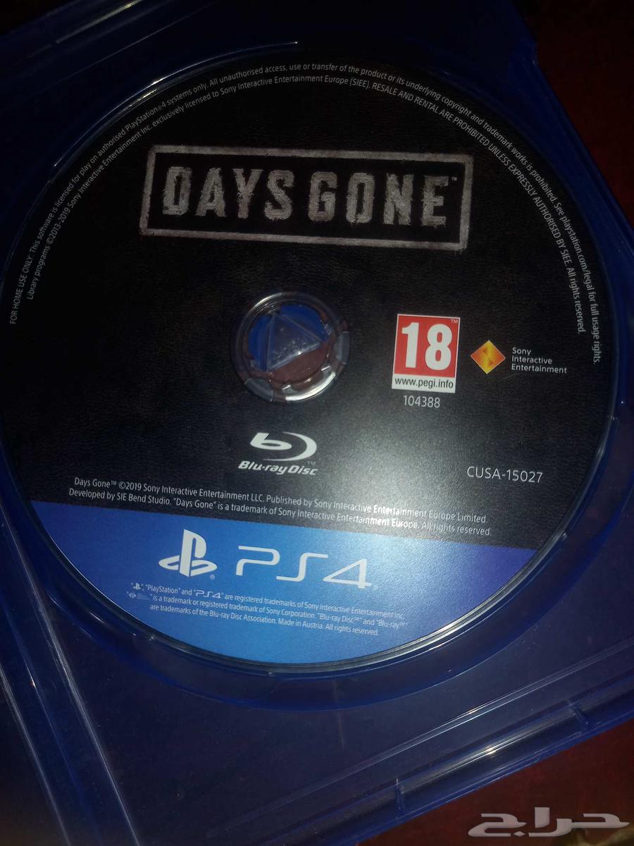 لعبة إيام مضت (Days gone by )لي البيع على أعلى سومه63758723850113110