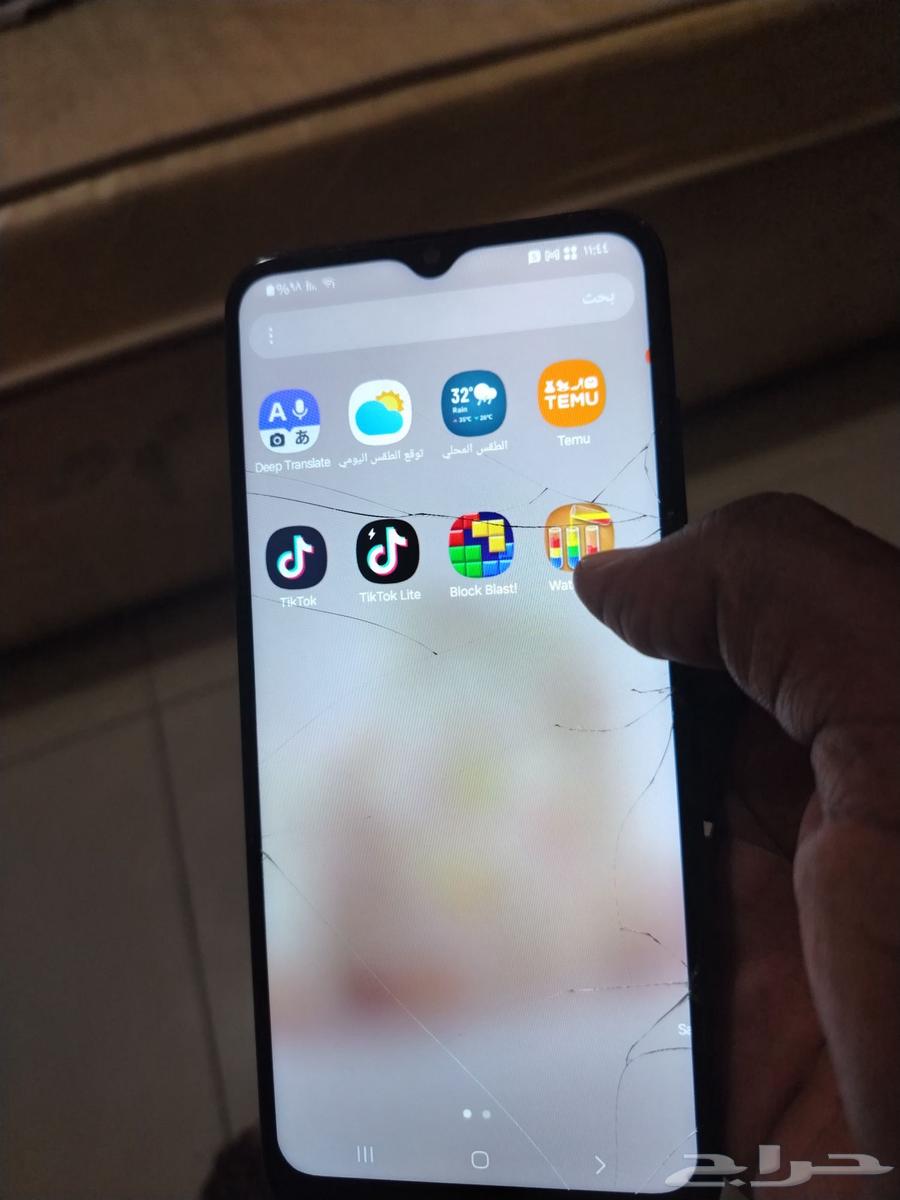 Samsung A04 Mobile63761609399939111